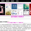 49tk图库绿色版9.9.9